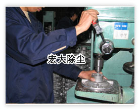 DMF-Z-65s